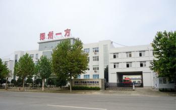 Zhengzhou Yifang Cable Co., Ltd