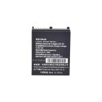 3.8V 3000mah Law Enforcement Instrument Battery Security Lithium Battery