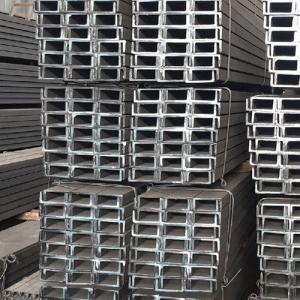 Wholesale ASTM A572 Galvanised Carbon Steel Slotted Upn50-Upn400 Upe80-Upe400 S235 S275 S355 C Channel Roller Steel St52 Channel from china suppliers