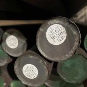 Wholesale ISO Standard X20Cr13 Alloy Stainless Steel Round Bar / 1.4021 Stainless Steel Bar from china suppliers