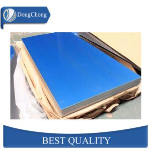 Wholesale 1000 Series 0.2 - 6mm Thick Aluminium Alloy Sheet CC Treatment For Truck Body from china suppliers