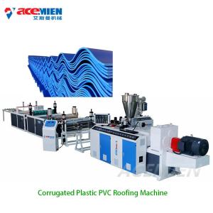 Wholesale 450Kg/Hr Plastic Wave Roofing Tile Forming Machine from china suppliers