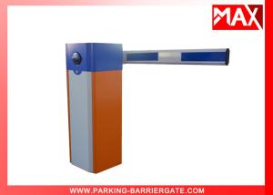 Wholesale Automatic Parking Lot Boom Barrier MX-60 series Included Logic Control from china suppliers