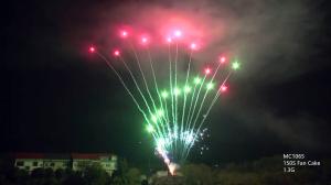 Wholesale OEM 150 Shots 1.3g Un0335 Pyrotechnics Professional Fireworks Cake from china suppliers