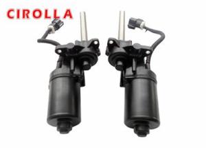 Wholesale Increased Efficiency 12VDC Electric DC Motor for Land Rover Car Pedal Motor from china suppliers