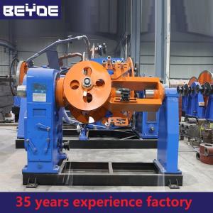 Wholesale Armoured Cable Stranding Machine Portal Shaped Structure DC Motor from china suppliers