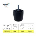 Keren 45mm PP Outlet Sofa Furniture Leg Extenders