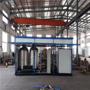 Wholesale Free Parts Road Construction Emulsion Bitumen Plant from china suppliers