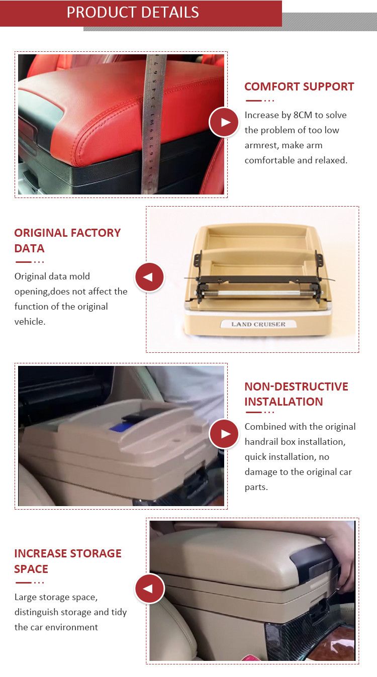 Car interior accessories armrest box for Land Cruiser LC200 to improve storage space and driving quality