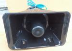 DC33V 100W/150W /200W car speaker ,Peruutushälytin ，rádios movies，Siren-Anons