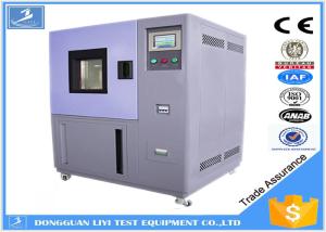 Wholesale -70℃ ~ 150℃ Constant Temperature Humidity Test Chamber Electronic Powered from china suppliers