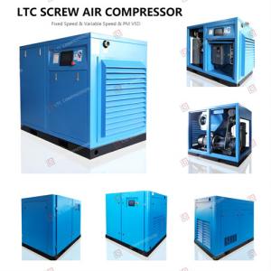 Wholesale Medium Size Oil Lubricated Screw Air Energy Saving 50 Hp Screw Compressor from china suppliers