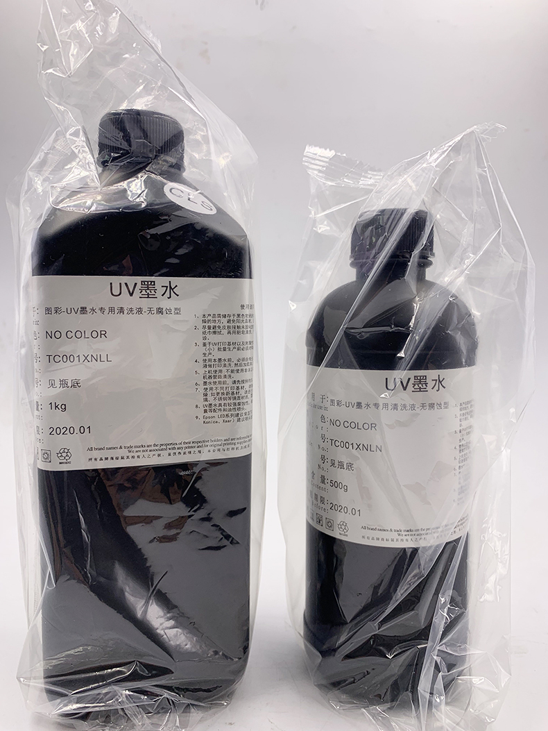 Digital Printing Head UV Ink Cleaning Solution Liquid For Epson KONICA Ricoh Printer Ink Flush