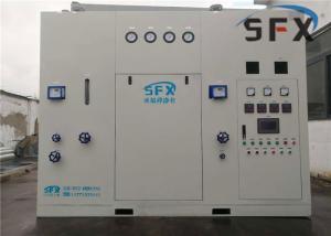Wholesale High Purity 95 1000 Nm3 /H Medical PSA Oxygen Generator from china suppliers