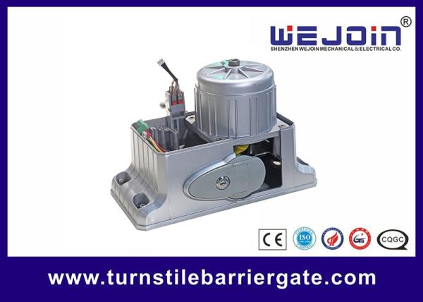 220V / 110V DC Sliding Gate Motor With 5 Standard Mechanical Rotary Limit