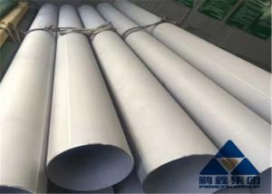 Wholesale SS304L ASTM A213 Welded Steel Pipe , Electric Resistance Welded Pipe For Buildings from china suppliers