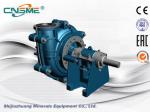 6Inch Centrifugal Rubber Lined Slurry Pumps For Fine Sand Plants SHR/150E
