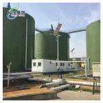 After Service Online Video Technical Support Biogas Desulfurization