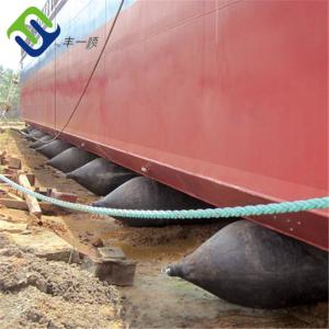 Wholesale Shipyard Ship Launching Airbags / Salvage Pontoon Inflatable Rubber Airbag from china suppliers