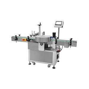 Wholesale Intelligent Automatic Positioning Round Bottle Labeling Machine 25m / Min 0.8KW from china suppliers
