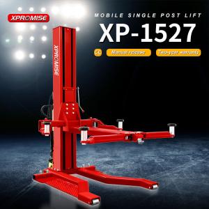 Wholesale Single Post Car Lift Hoist Electric Vehicle Lift from china suppliers