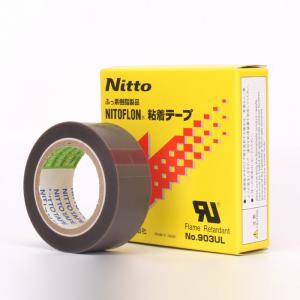 Wholesale Nitto Denko Teflon Silicone Adhesive Tape NITOFLON 903UL from china suppliers