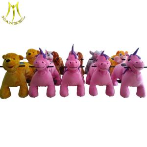 Wholesale Hansel indoor play games rechargable battery operated motorized animals from china suppliers