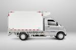 Electric Carbing Bao 2.7T 2.77m Pure Electric Refrigerated Truck