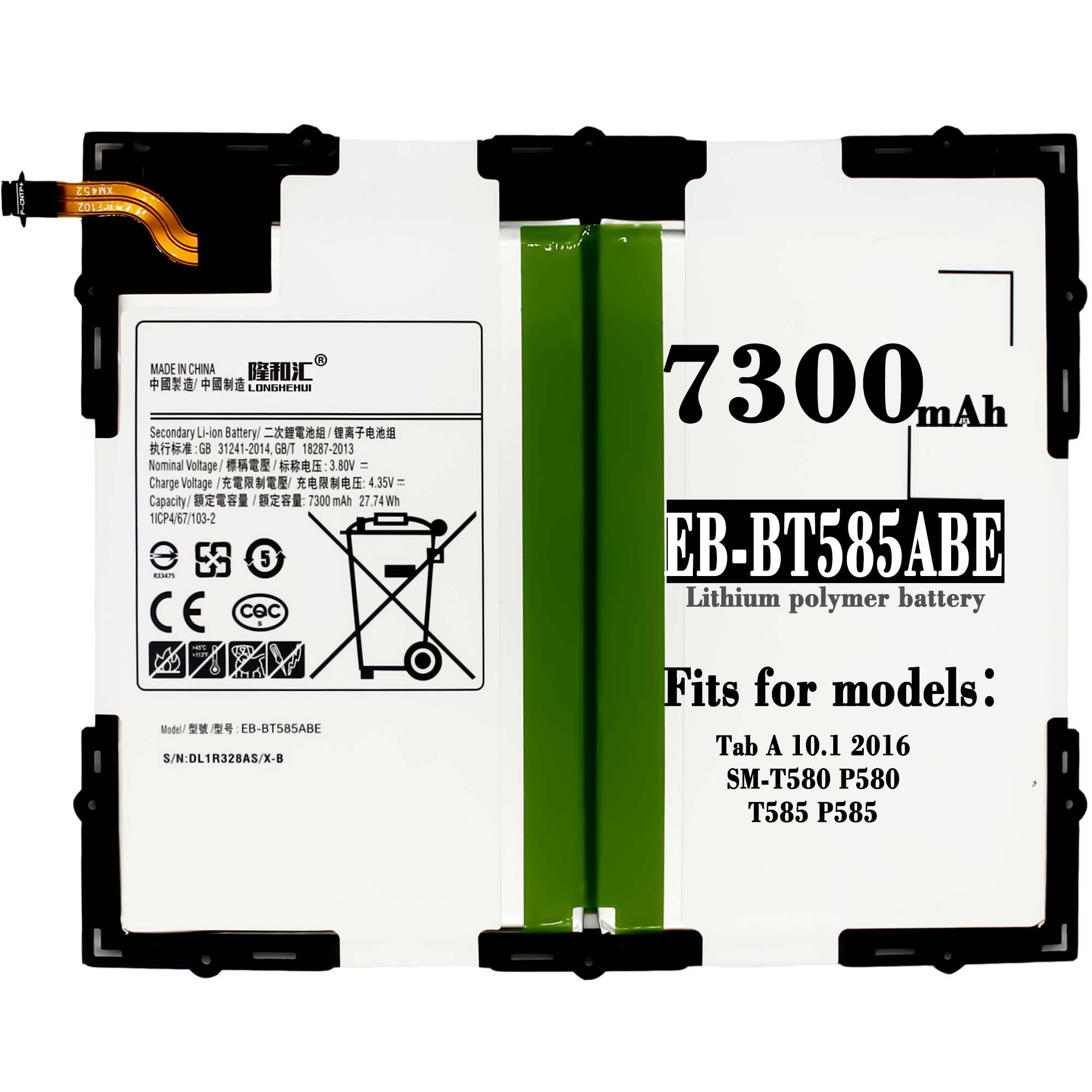 7300mAh EB-BT585ABE Battery for Samsung Galaxy TAB A 10.1 T580 T581 T582 T585 P580 P585