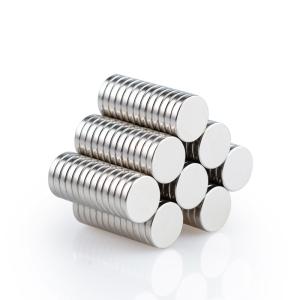 Wholesale Heavy Duty Neodymium Rare Earth Magnet For Crafts Round Refrigerator Magnets from china suppliers