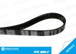 Drive Fan Drive Belt Replacement 7PK1550 Fits For 06 - 08 Lexus Toyota 2.5L 3.5L