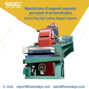 Wholesale Wet Type High Intensity Magnetic Separator Machine 380V 50HZ 10 - 40% Ore Density from china suppliers