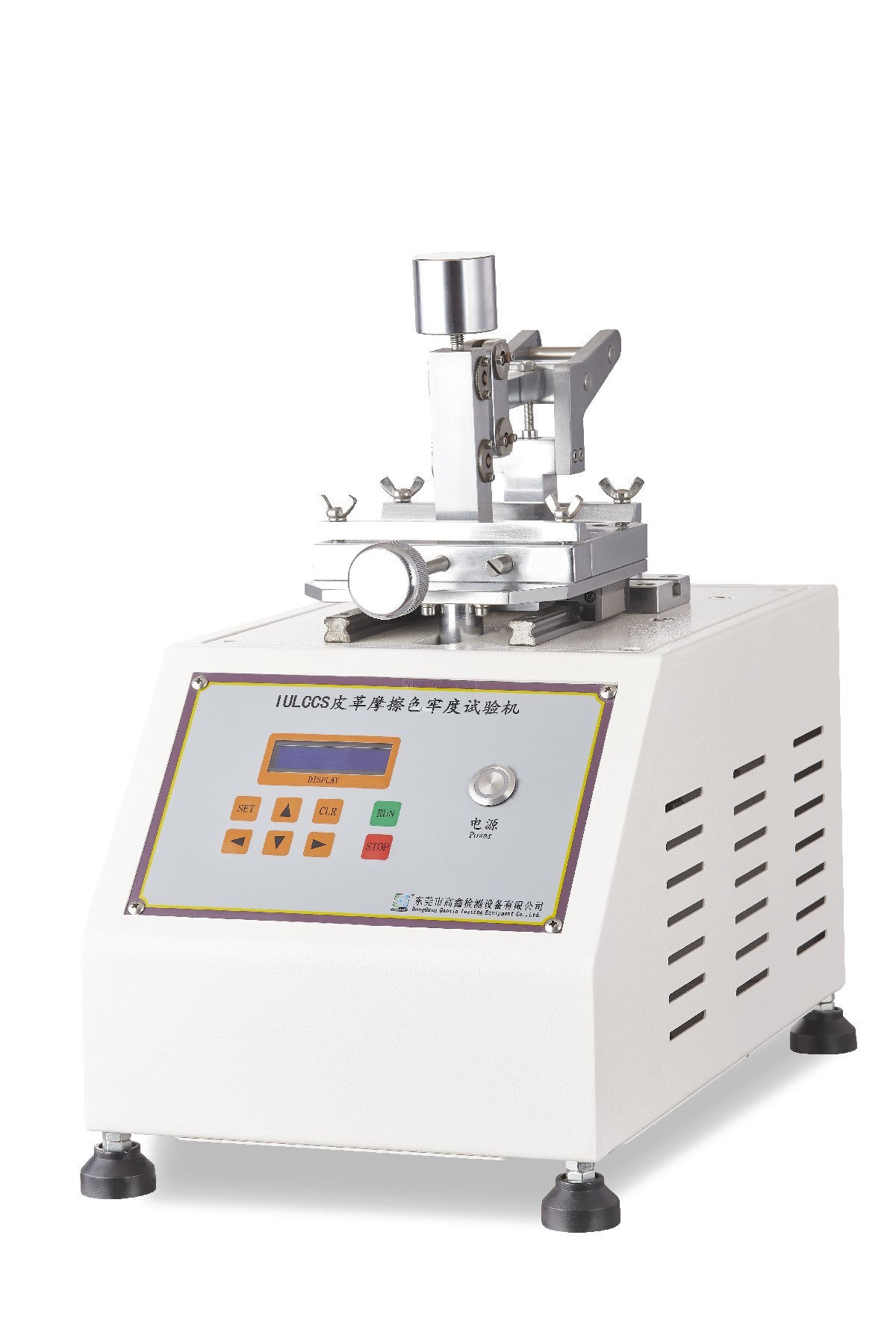 Color Fastness Rub Tester Textile Leather Testing Equipment for ISO 11640 SATRA TM 173