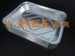Fully Automatic Aluminium Foil Container Making Machine 380V 50HZ