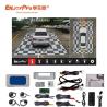 Buy cheap 1080P 360 View Car Camera System For Mitsubishi Xforce 12.3 Inch Screen from wholesalers
