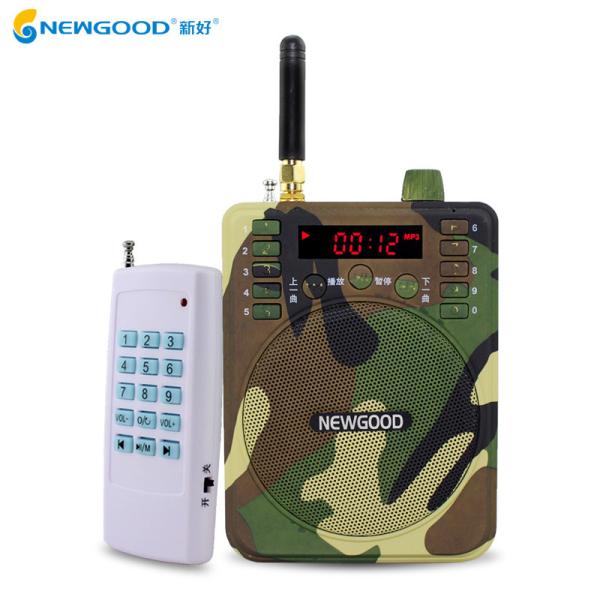 NEWGOOD duck decoy bird caller animal camouflage loud speaker hunting trap for