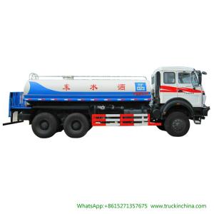Wholesale Beiben AWD off road Steel Water Tanker Truck 6x6 With Water Pump Bowser For Transport Clean Drinking Water 16-18cbm from china suppliers