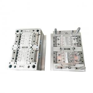 China 16 Cavity 24-410 Disc Top Cap Up Part PP Injection Mould for 160-200T Machine on sale