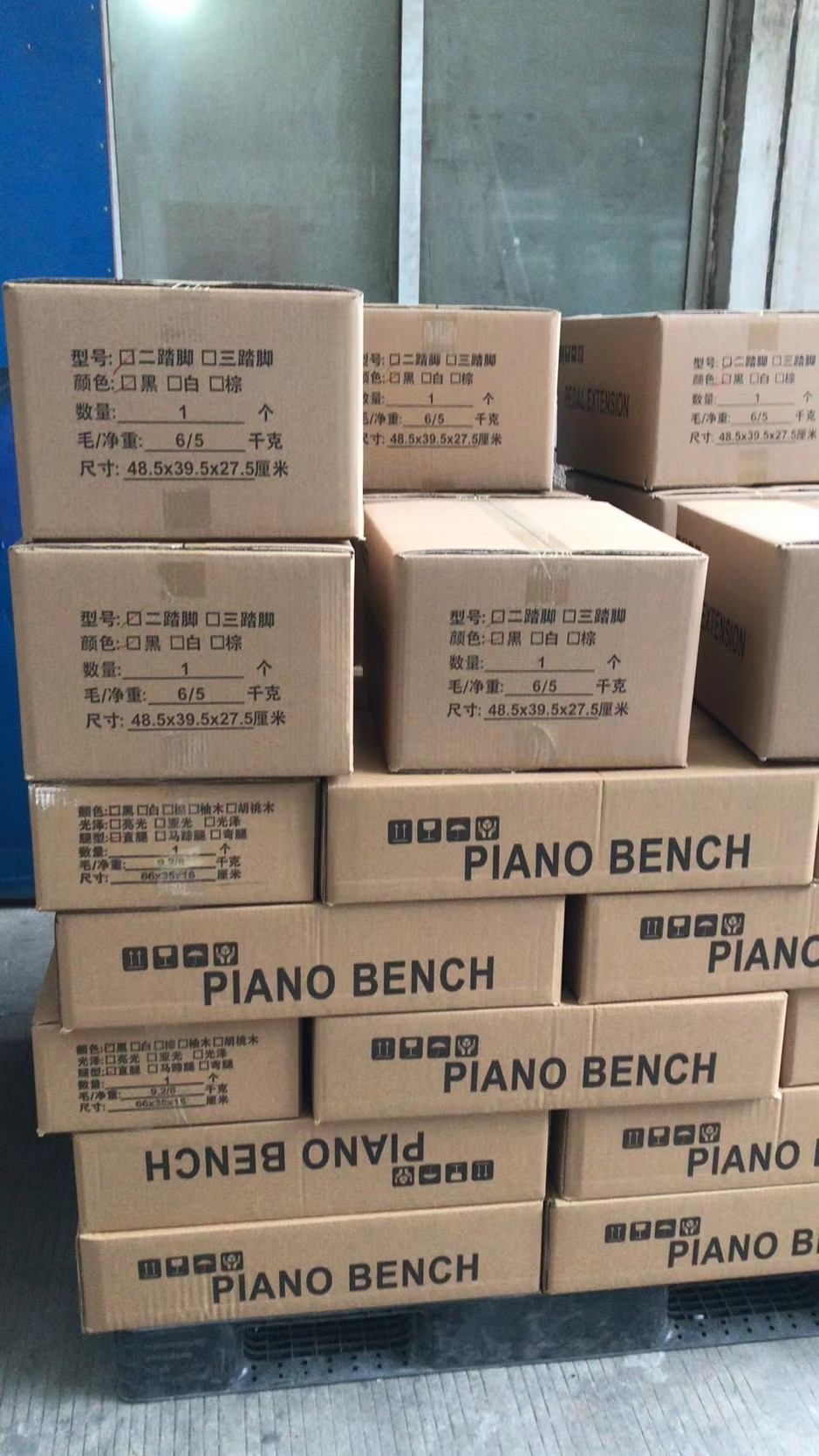 Factory Price china Keyboard Stools Adjustable Padded Wholesale Price Adjustable Height Folding Keyboard Bench X-Sty