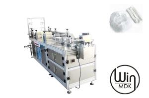 Wholesale 180pcs/Min Surgical Cap Making Machine , 60HZ Nonwovens Machinery from china suppliers
