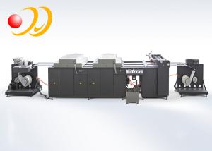 Wholesale CE UV Spot Coating Machine For Web Paper / Web Plastic Film from china suppliers