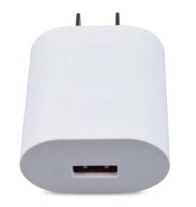 Wholesale Light Weight Quick Charge 3.0 Charger , Usb 3.0 Wall Charger High Charing Efficiency from china suppliers