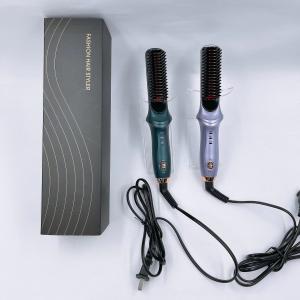 Wholesale Daily Styling Electric Straightening Brush With Light Voltage For Natural Shiny Hair from china suppliers