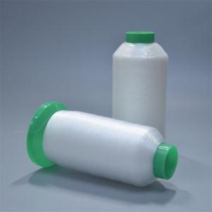 Wholesale 0.10mm 80D Nylon Mono Filament Yarn for Knitting Cross Stitch from china suppliers