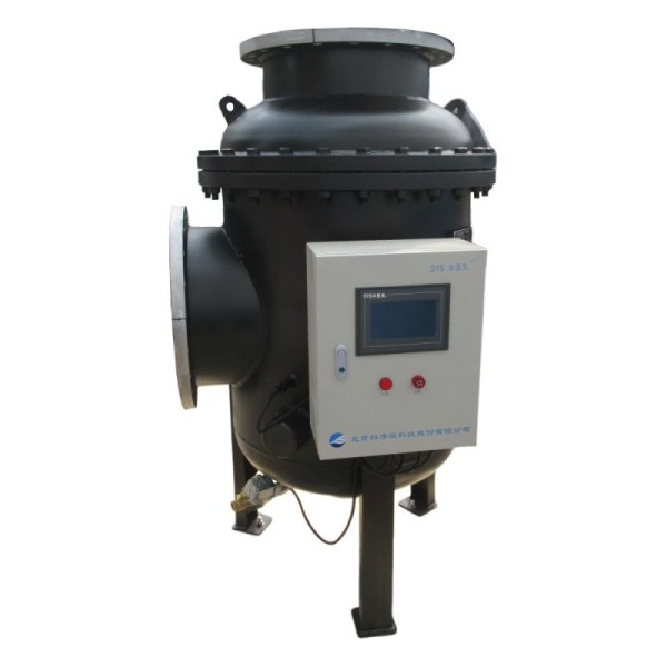 Automatic Start Stop Circulating Water Full Processor Safety Protection High Effluent Cleanliness