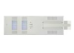 Aluminium All In One Solar Street Light 40W/ 50W Lightweight Integrated Design