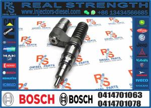 Wholesale Fuel injector 0414701063 0414701079 0414701027 0414701067 0414701051 from china suppliers