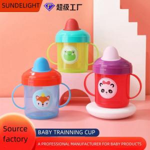 Wholesale Retail Box Packaging Round Toddler Drinking Cup - Limited Stock from china suppliers