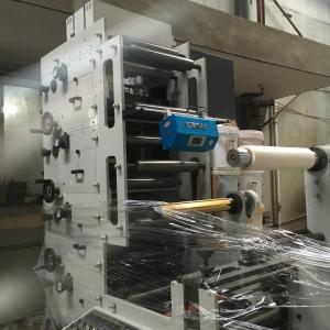 Wholesale RY-320 -flights tickets PRINTING MACHINE Multi Color Label Printing Machine RY-850B Disposable water paper cups printing from china suppliers