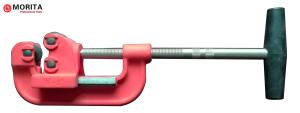 Wholesale Tube Pipe Cutter 2 Inch Cast Steel Body HSS Blade For Cutting PVC Copper from china suppliers